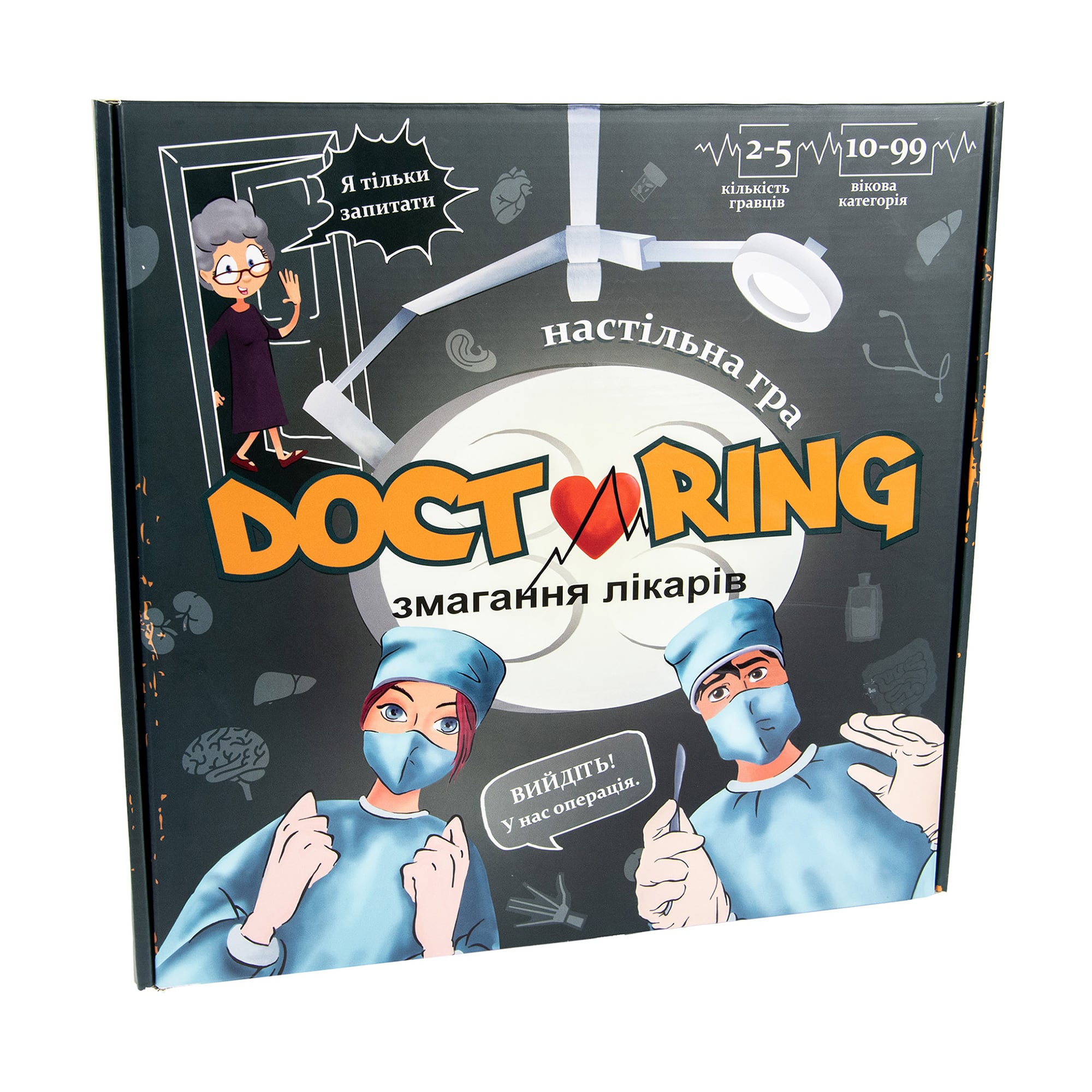 Настільна гра Strateg Doctoring-змагання лікарів, українською мовою, від 10 років (30916)