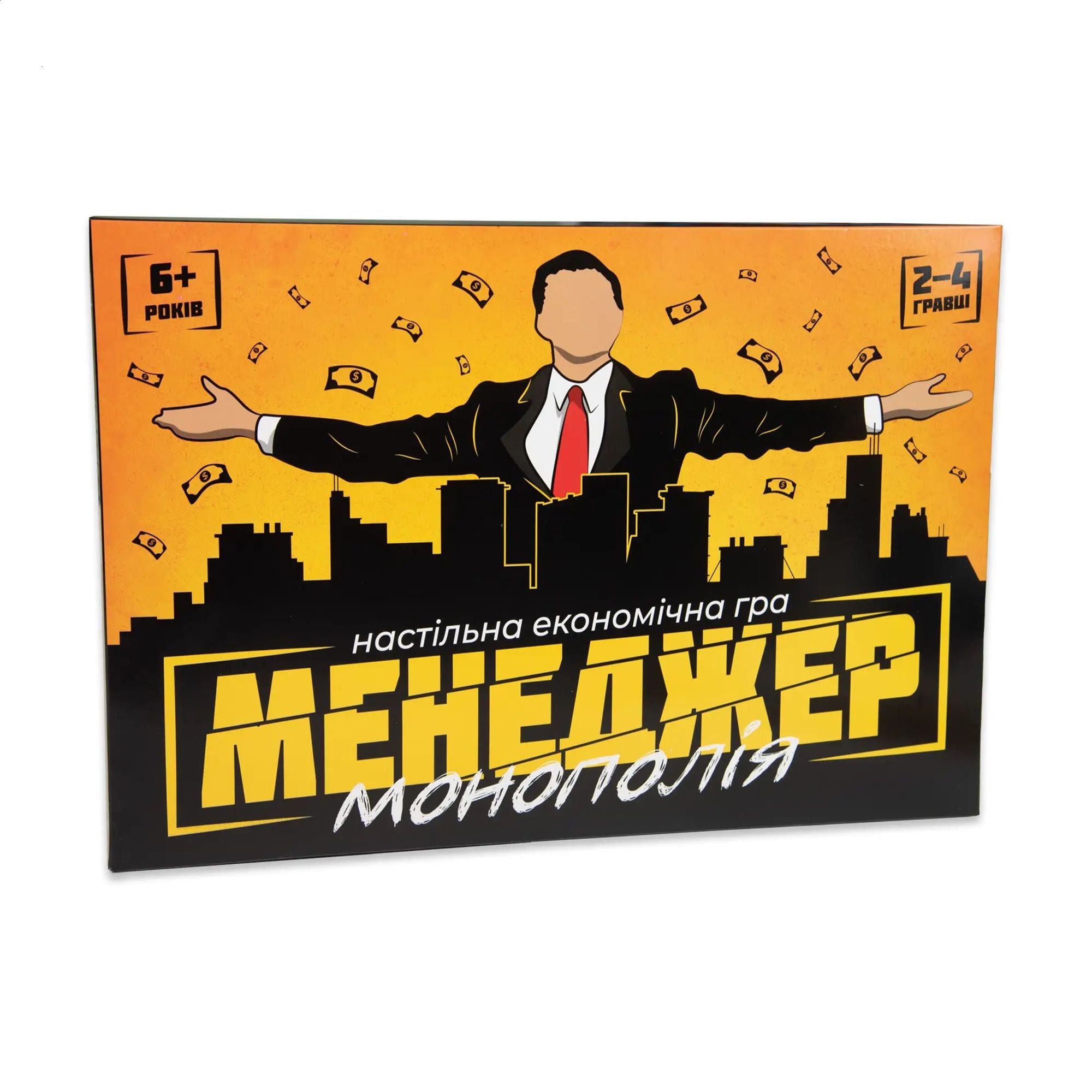 Настільна гра Strateg Менеджер Монополія, економічна, українською мовою, від 6 років, 37*25.5*2 см (30342)