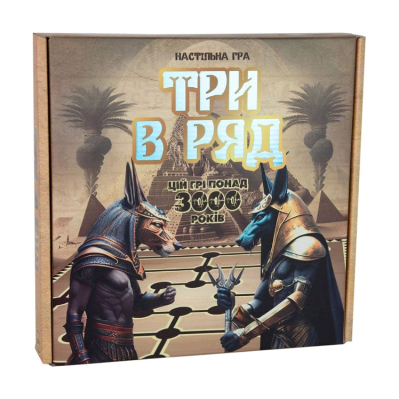 Настільна гра Strateg Три в ряд, розважальна, українською мовою, від 8 років, 25*25*5 см (30784)