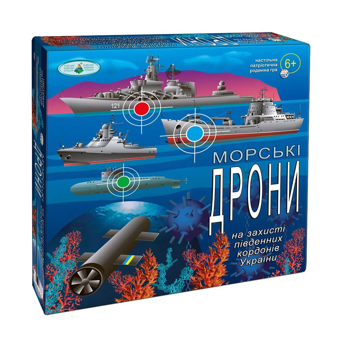 Настільна патріотична гра Київська Фабрика Іграшок Морські дрони, від 6 років (Нас3428)