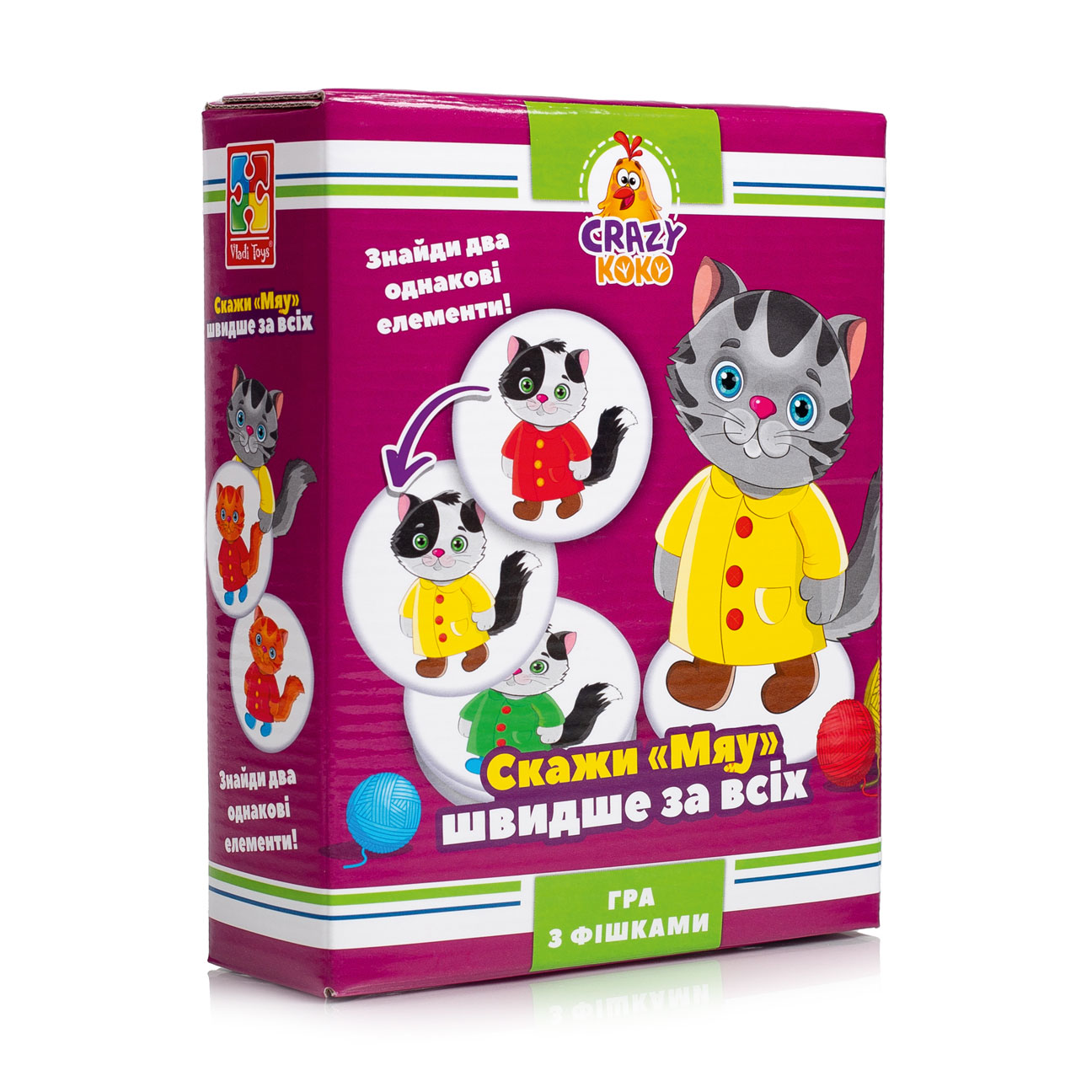 Настільна розважальна гра Vladi Toys Crazy Koko Скажи Мяу!, 55 деталей, від 5 років (VT8025-07)