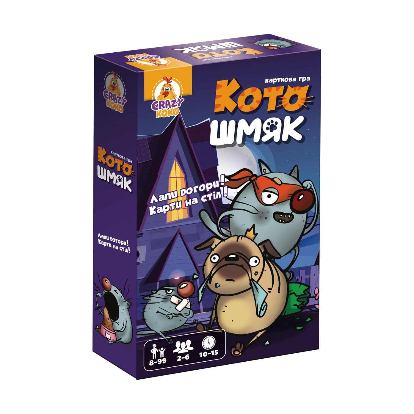 Настільна розважальна гра Vladi Toys Котошмяк, 11.5*4*18.5 см, від 8 років, 100 карток, 11.5*4*18.5 см (VT8077-01)