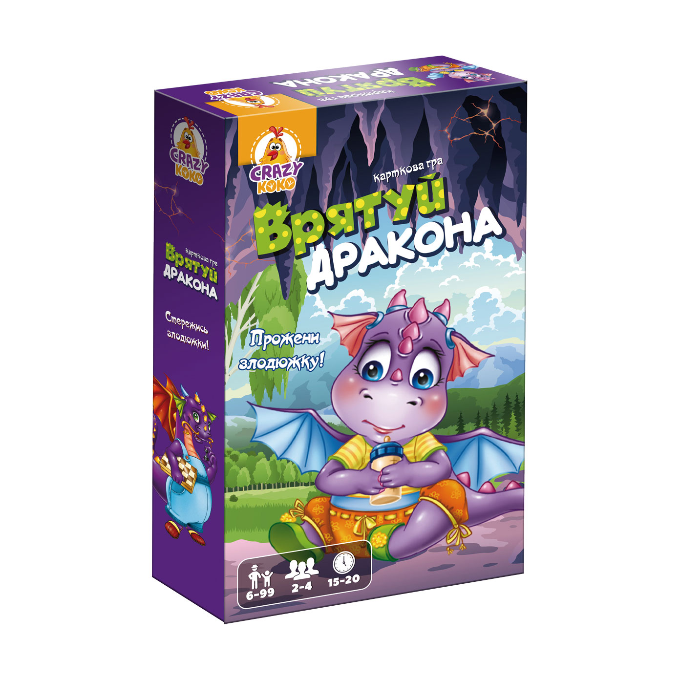 Настільна розважальна гра Vladi Toys Врятуй дракона, від 6 років, 50 карток, 11.5*4*18.5 см (VT8077-03)