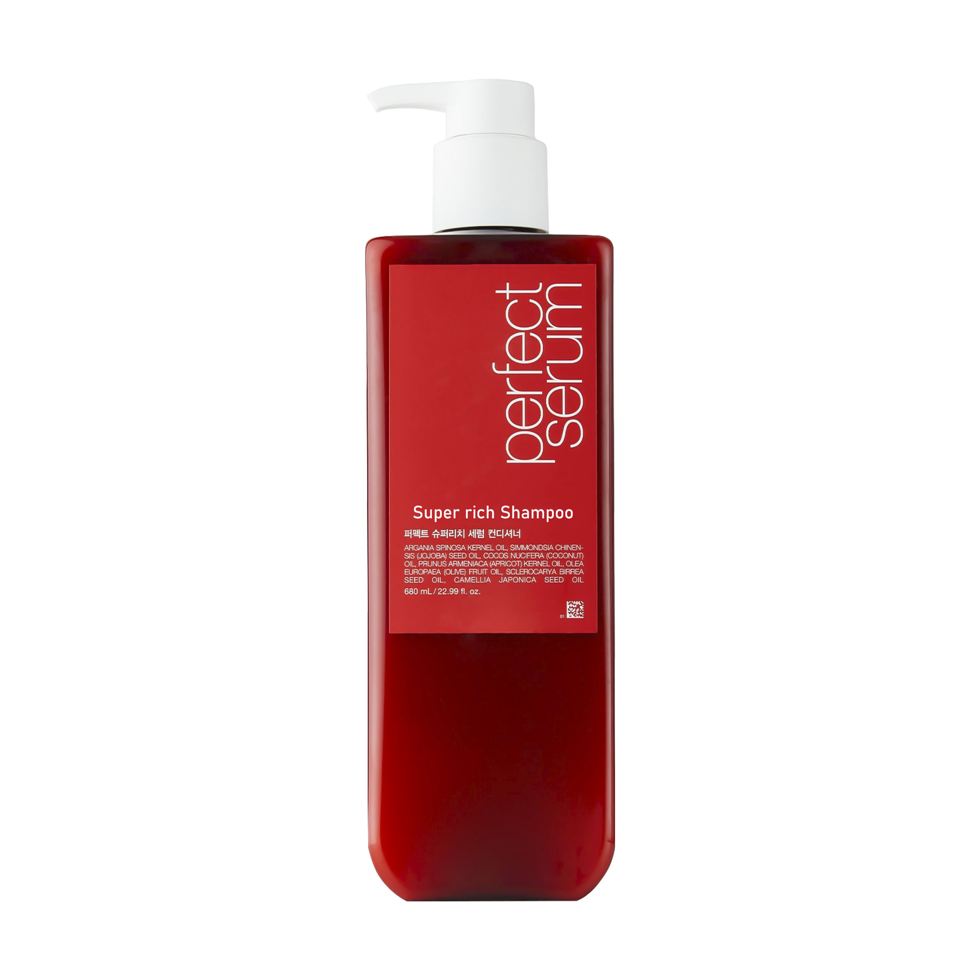 Насичений шампунь Mise En Scene Perfect Super Rich Serum Shampoo для інтенсивного відновлення волосся, 680 мл