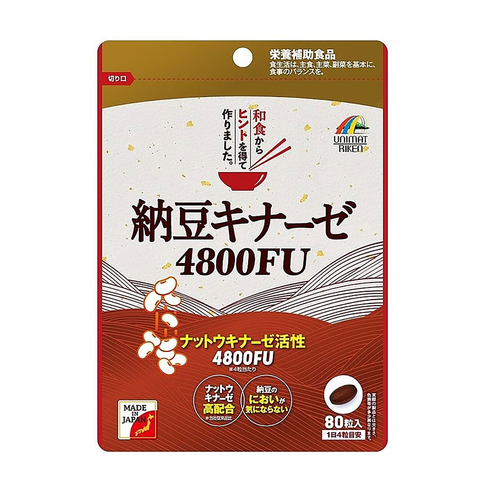Наттокіназа Unimat Riken 4800 FU, 80 капсул