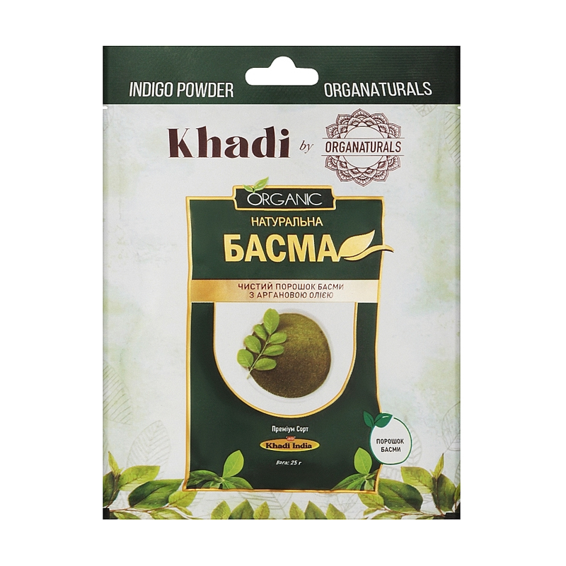 Натуральна басма для волосся Khadi Indigo Powder з аргановою олією, 25 г