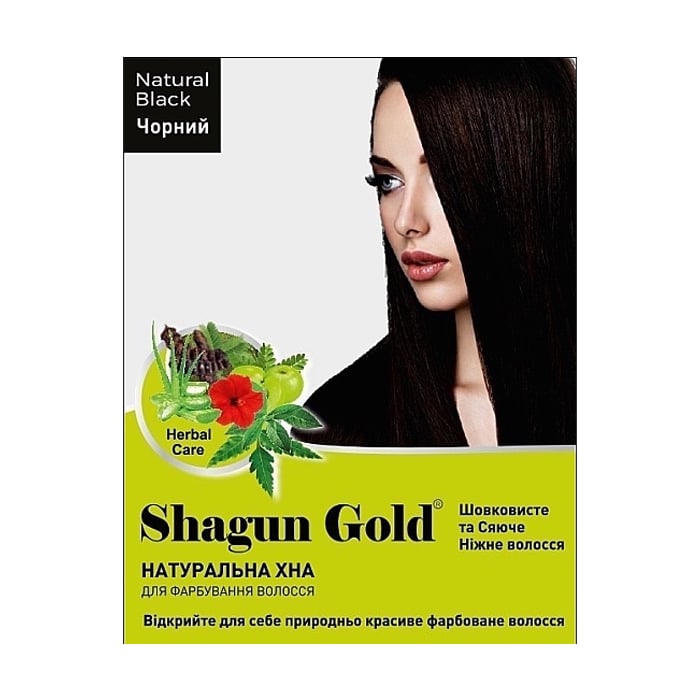 Натуральна хна для волосся Shagun Gold, Natural Black, 25 г
