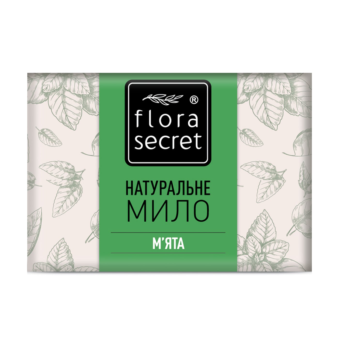 Натуральне мило Flora Secret М'ята, 75 г