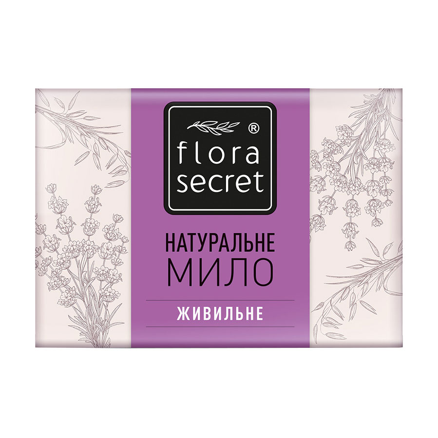 Натуральне мило Flora Secret Живильне, 75 г