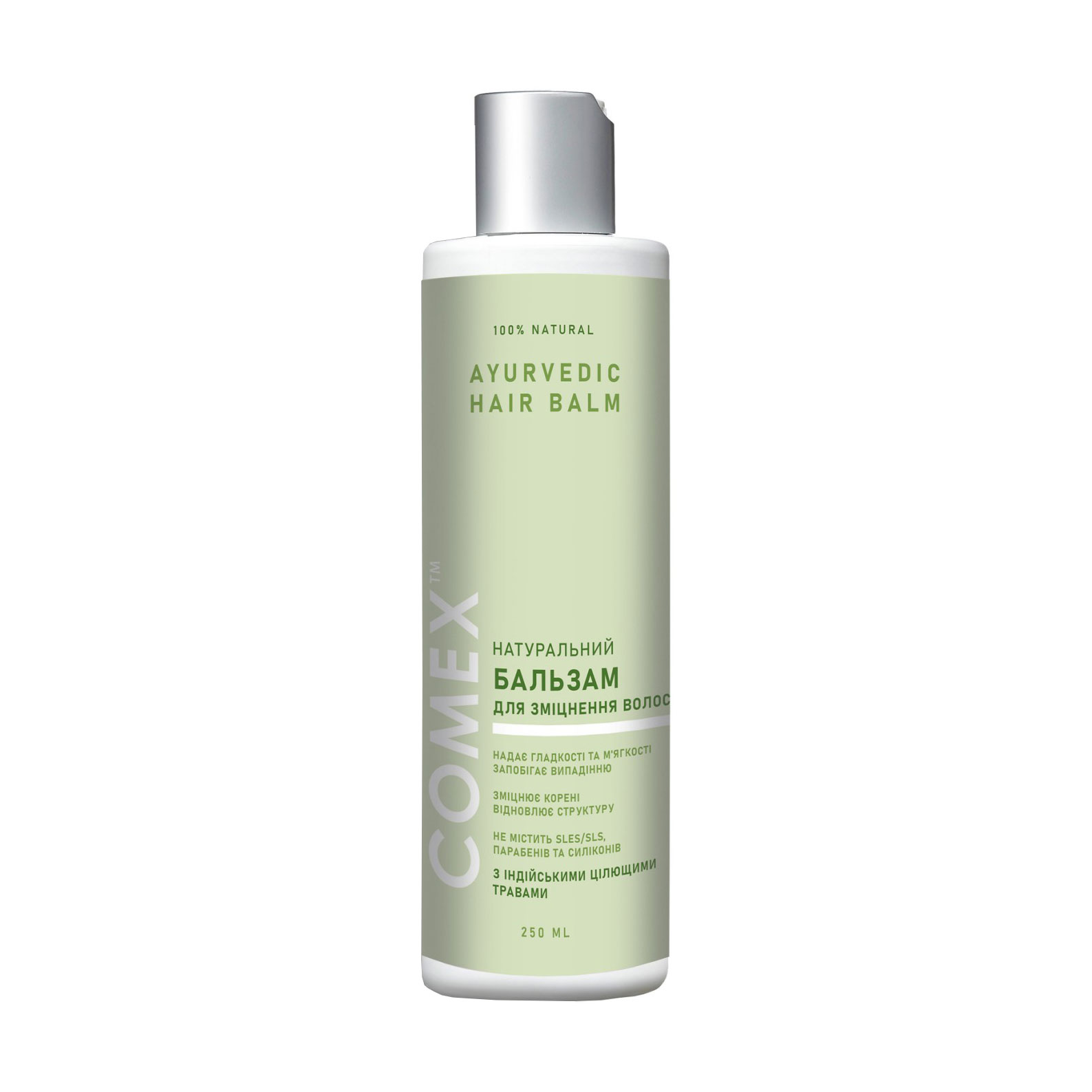 Натуральний бальзам-ополіскувач для волосся Comex Ayurvedic Natural Hair Balm для зміцнення волосся, з індійськими цілющими травами, 250 мл