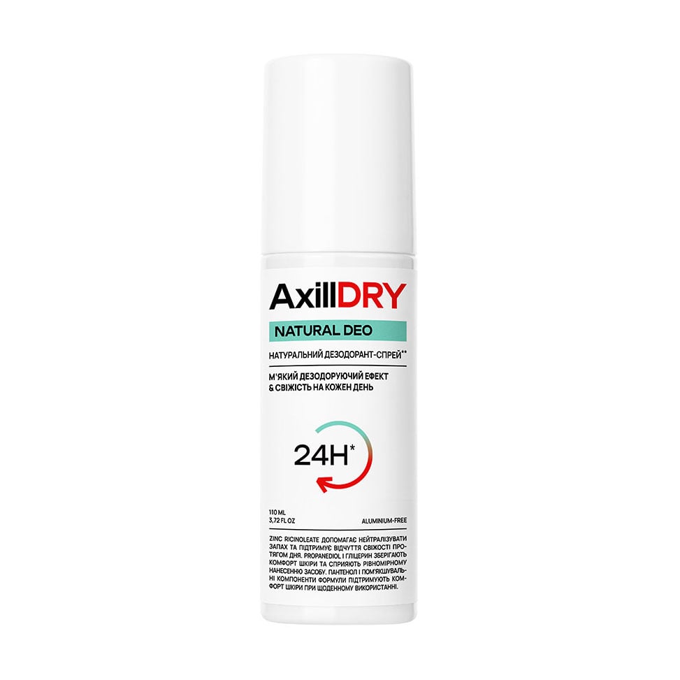 Натуральний дезодорант-спрей AxillDRY Natural Deo 24H, 110 мл