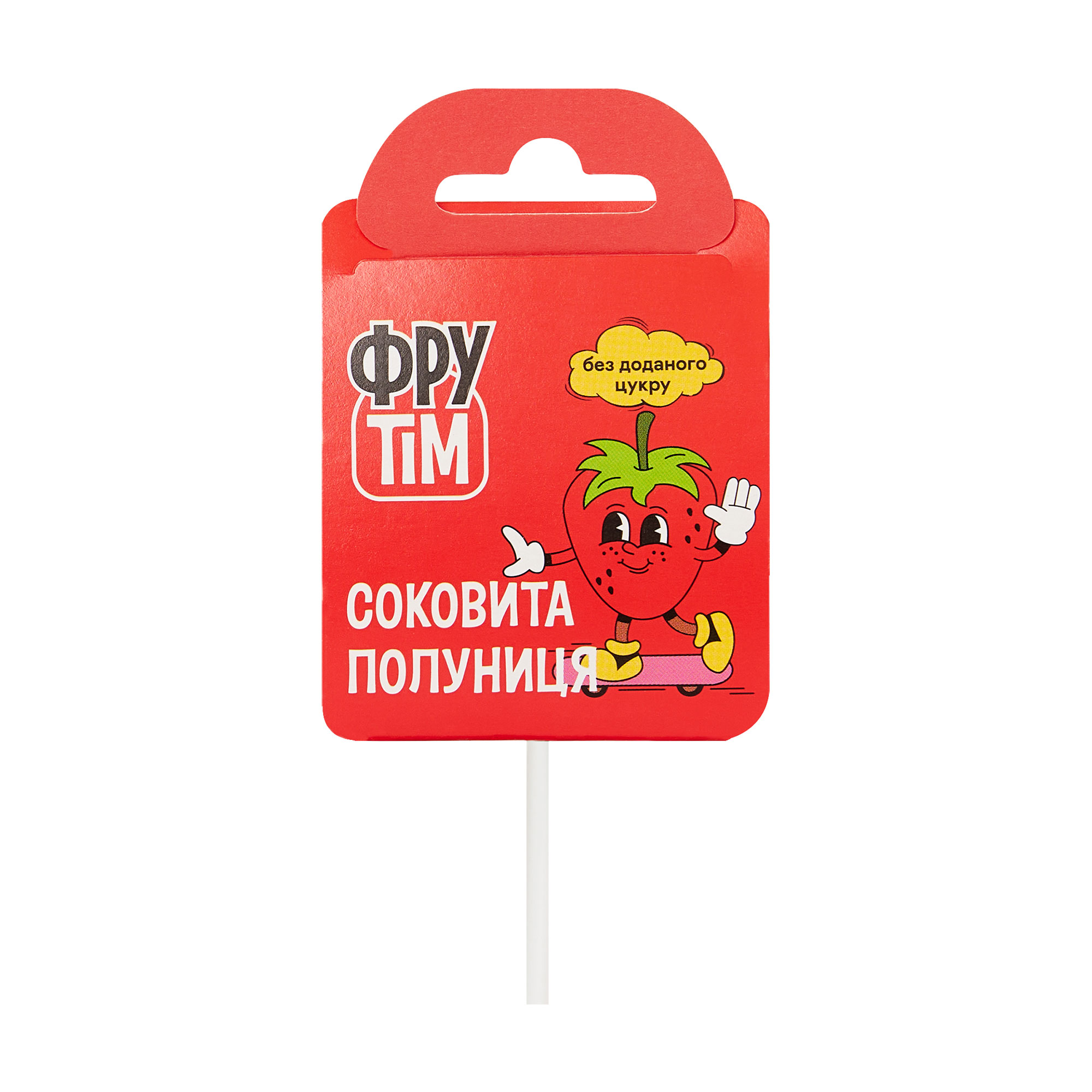 Натуральний льодяник на паличці Фрутiм Соковита полуниця, 10 г