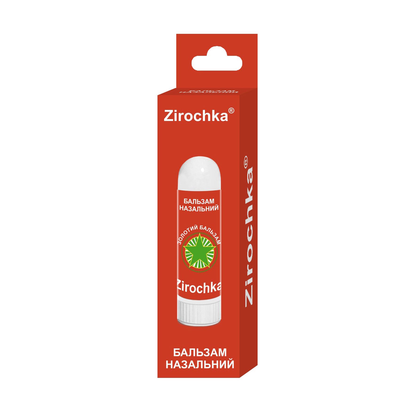 Назальний бальзам Фармаком Zirochka, 1.2 г
