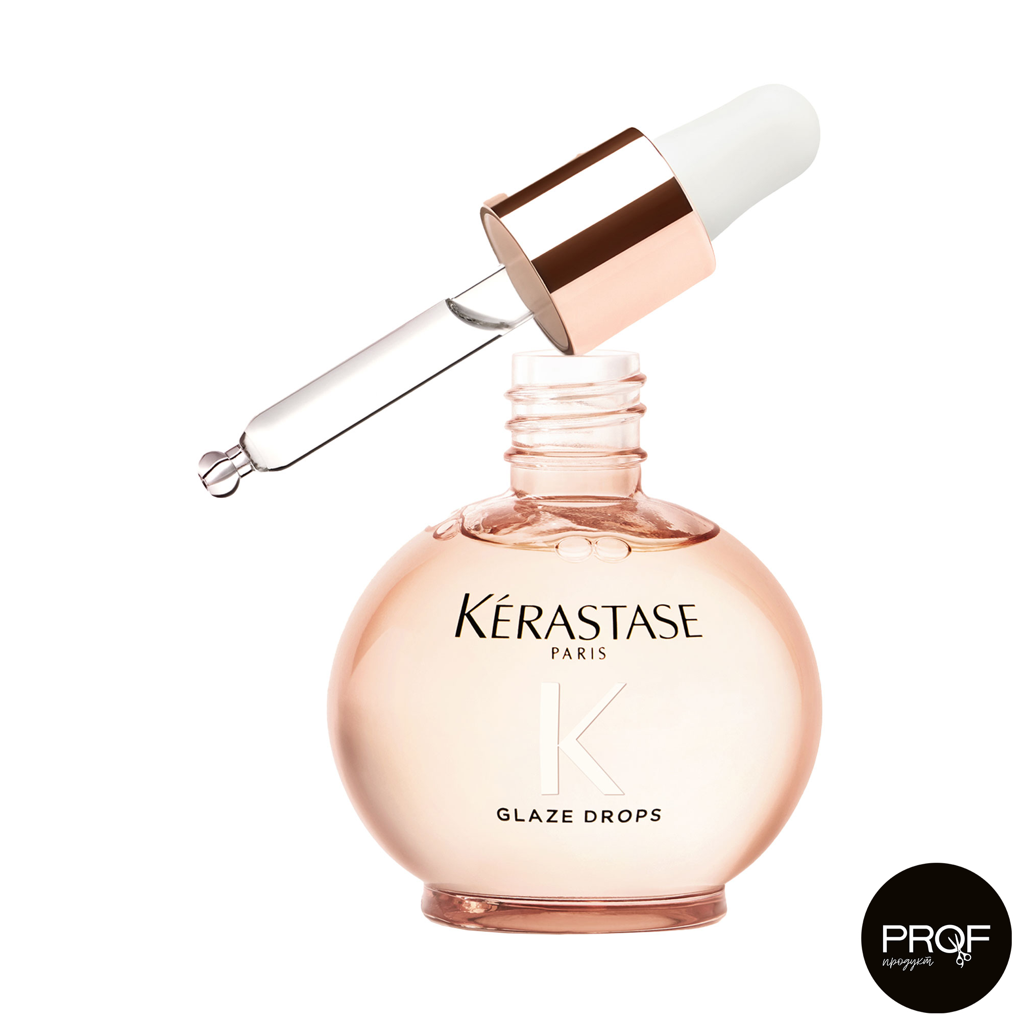 Невагома олійка Kerastase Gloss Absolu Glaze Drops для блиску довгого, неслухняного волосся, 45 мл