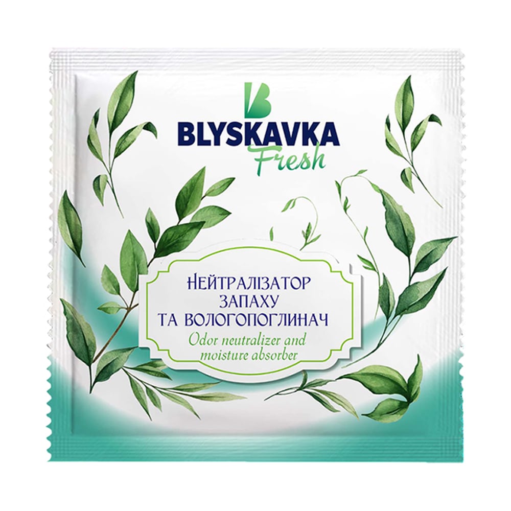 Нейтралізатор запаху та вологопоглинач BLYSKAVKA Fresh, 10 г