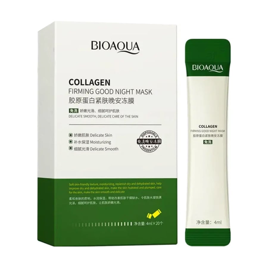 Нічна маска для обличчя Bioaqua Collagen з колагеном, 4*20 мл