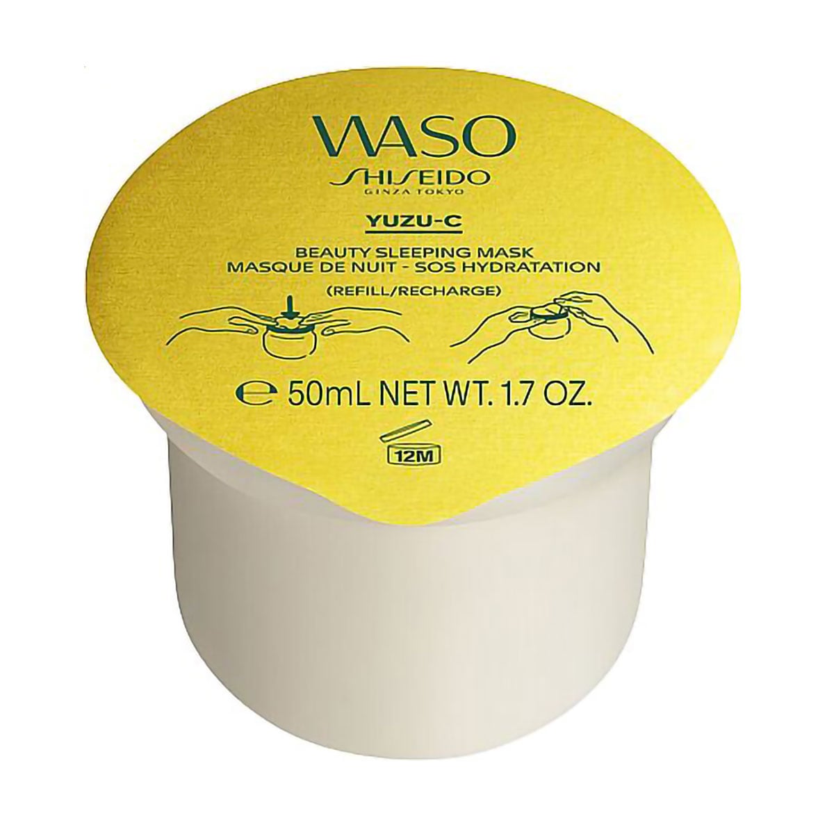 Нічна відновлювальна маска для обличчя Shiseido Waso Yuzu-C Beauty Sleeping Mask (змінний блок), 50 мл