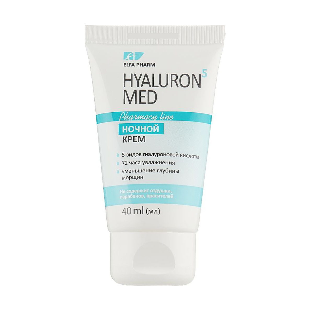 Нічний крем для обличчя Elfa Pharm Hyaluron5 Med, 40 мл