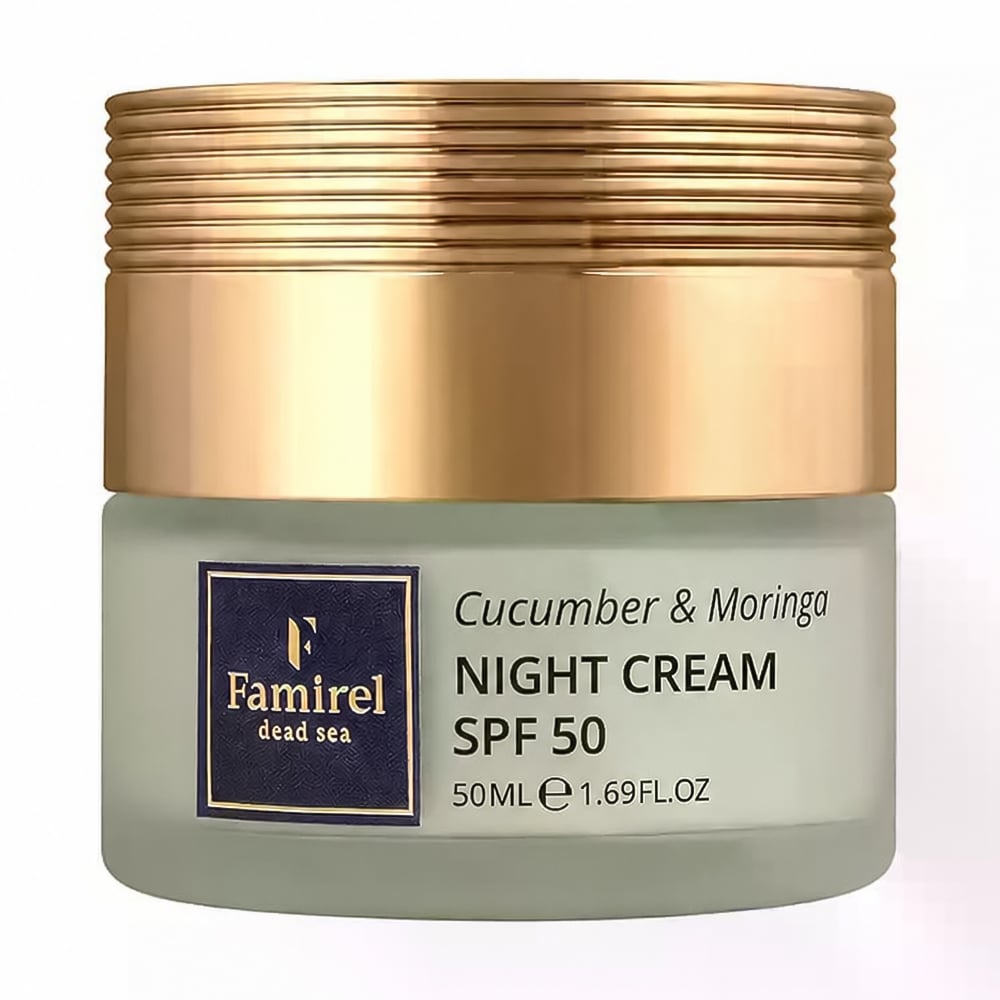 Нічний крем для обличчя Famirel Wonder World African Wonder Cucumber &amp; Moringa Night Cream, 50 мл