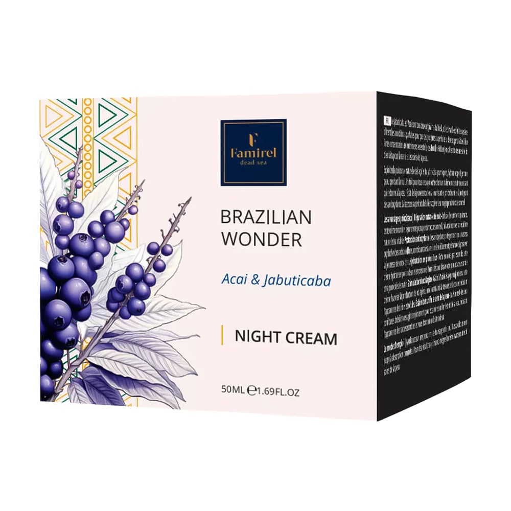 Нічний крем для обличчя Famirel Wonder World Brazilian Wonder Acai &amp; Jabuticaba Night Cream, 50 мл