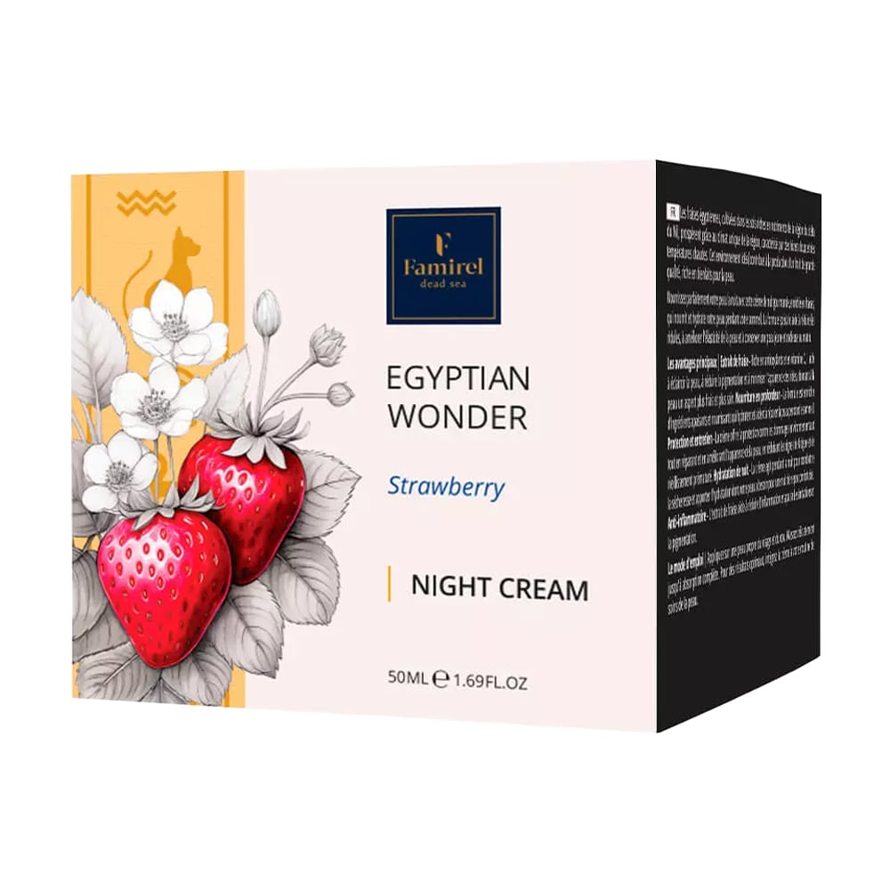 Нічний крем для обличчя Famirel Wonder World Egyptian Wonder Strawberry Night Cream, 50 мл