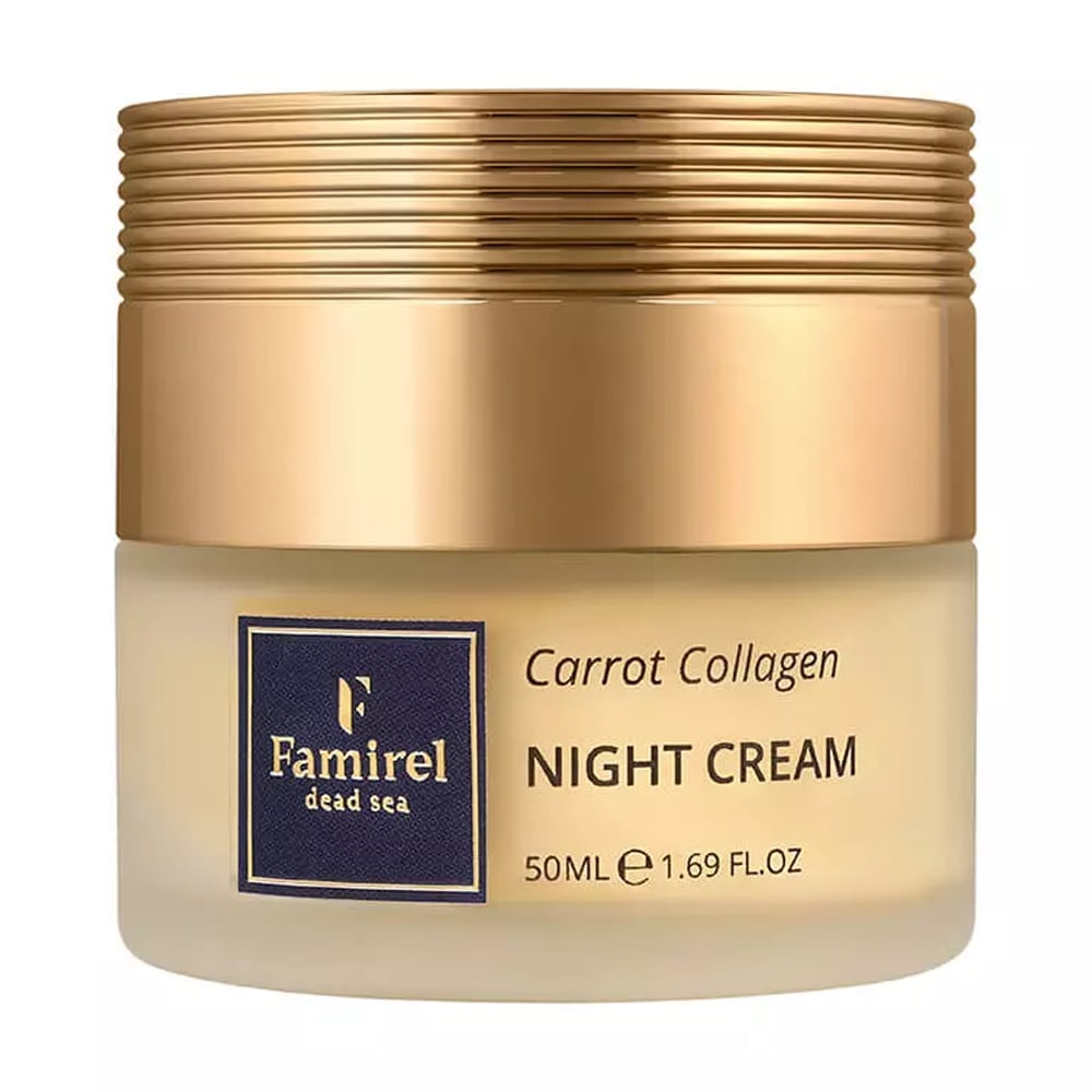 Нічний крем для обличчя Famirel Wonder World Mexican Wonder Carrot Collagen Night Cream, 50 мл