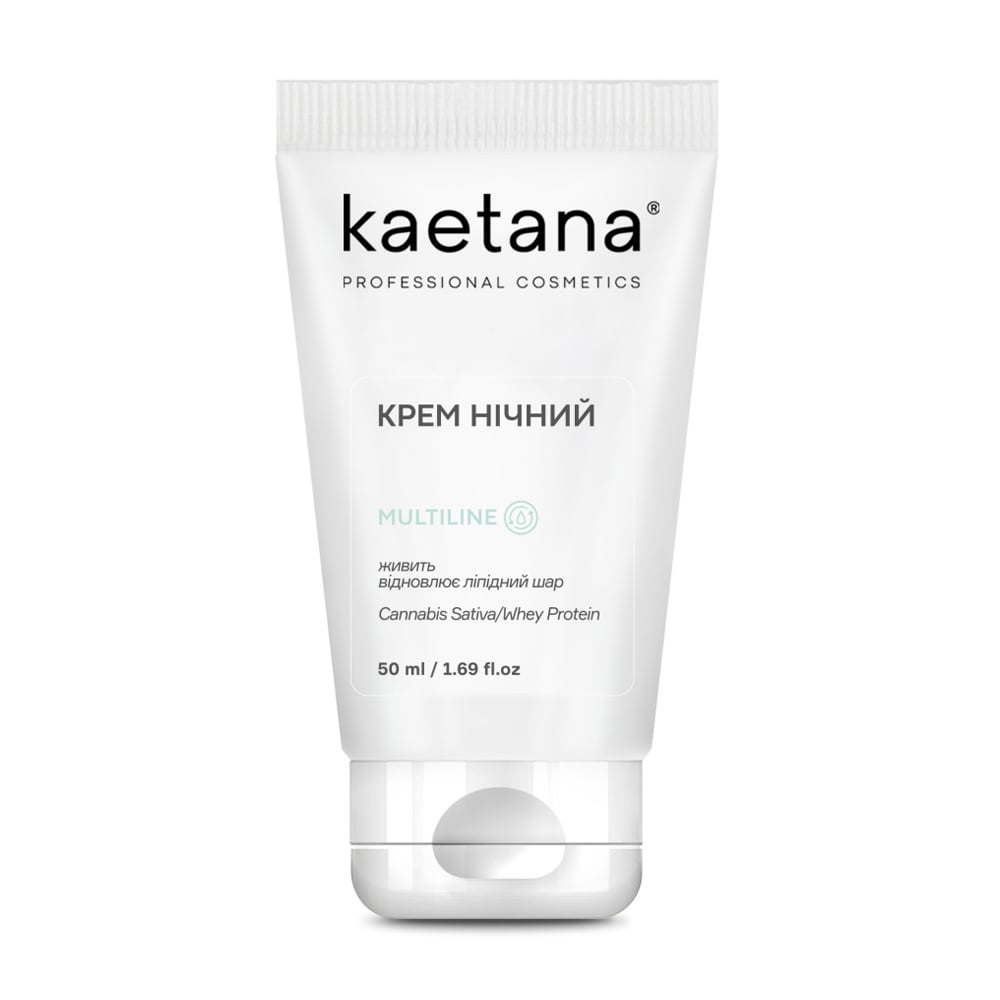 Нічний крем для обличчя Kaetana Multiline живить, відновлює ліпідний шар, 50 мл