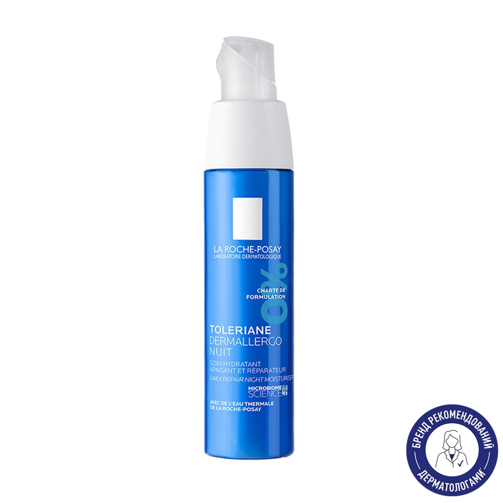 Нічний крем для обличчя La Roche-Posay Toleriane Dermallergo Nuit для гіперчутливої, схильної до алергії шкіри, 40 мл