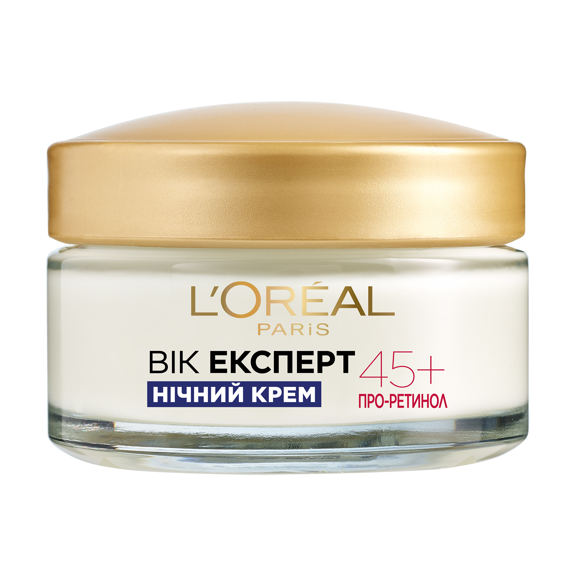 Нічний крем для обличчя L'Oreal Paris Вік експерт, Ліфтинг-догляд проти зморщок, 45+, 50 мл