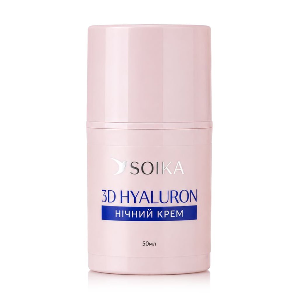 Нічний крем для обличчя SOIKA 3D Hyaluron, 50 мл