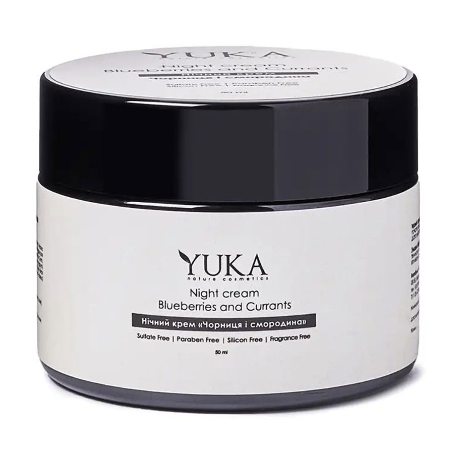Нічний крем для обличчя Yuka Night Cream Чорниця та смородина, з гіалуроновою кислотою, 50 мл