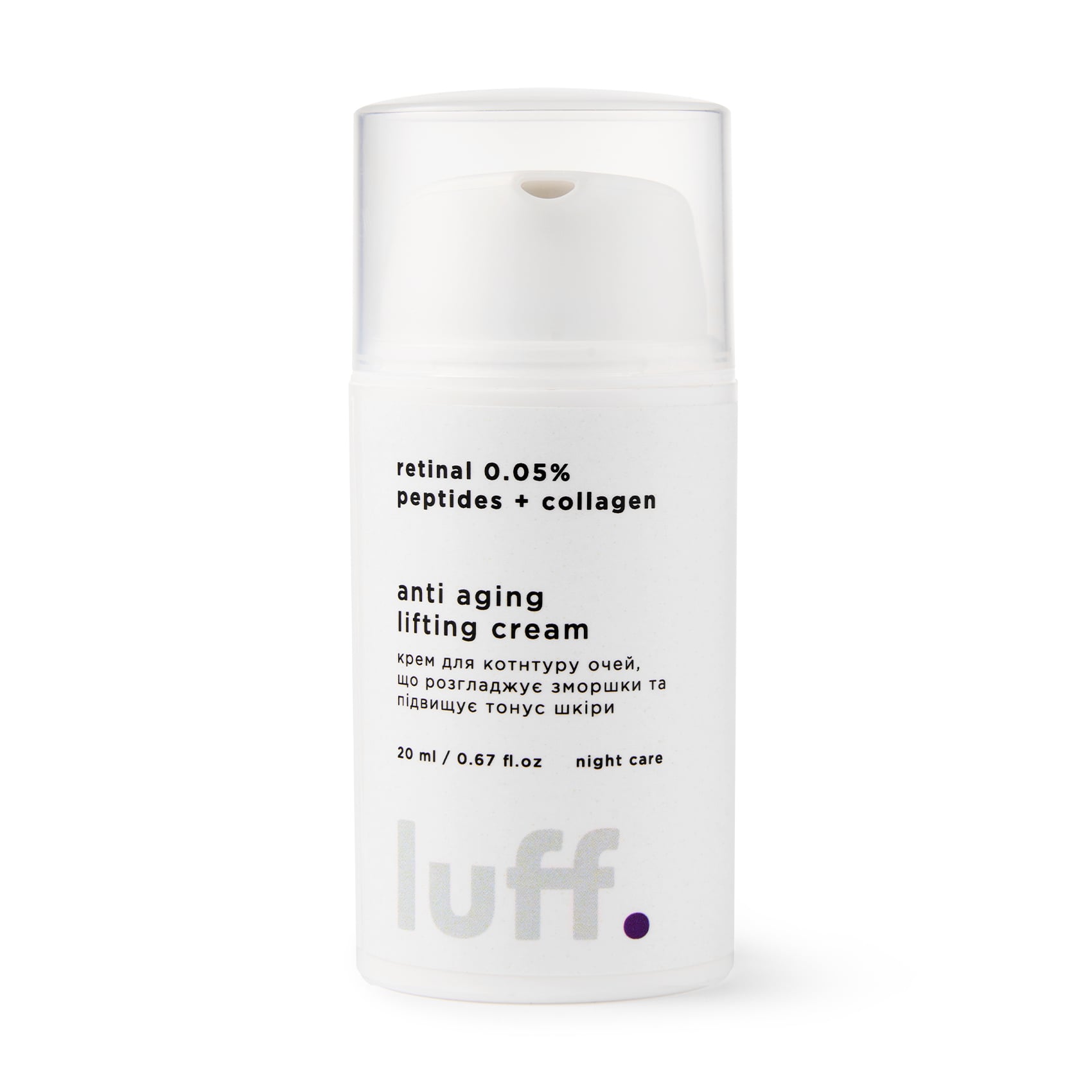 Нічний крем для шкіри навколо очей Luff Anti Aging Lifting Cream, розгладжує зморшки та підвищує тонус шкіри, 20 мл