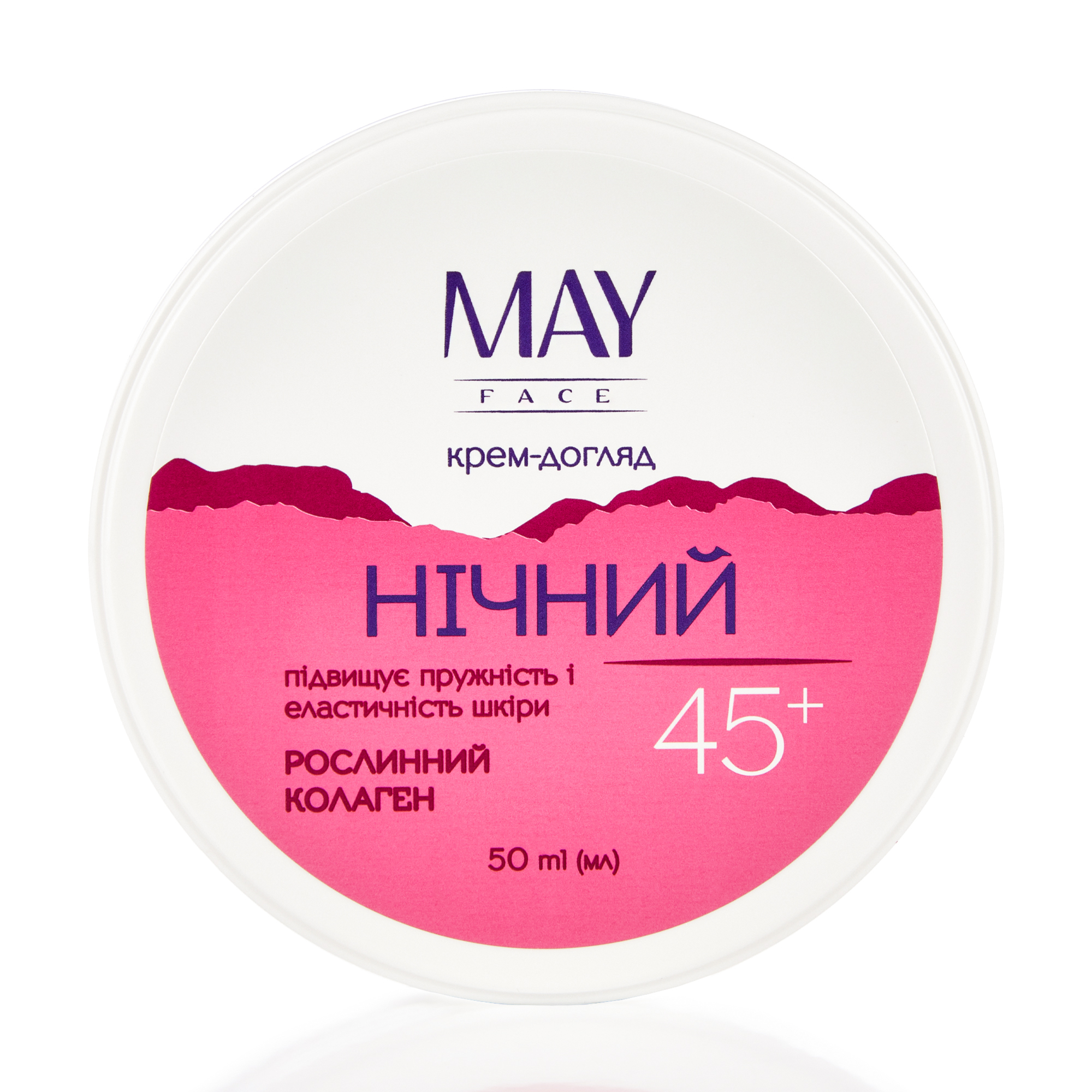 Нічний крем-догляд для обличчя MAY face 45+, 50 мл