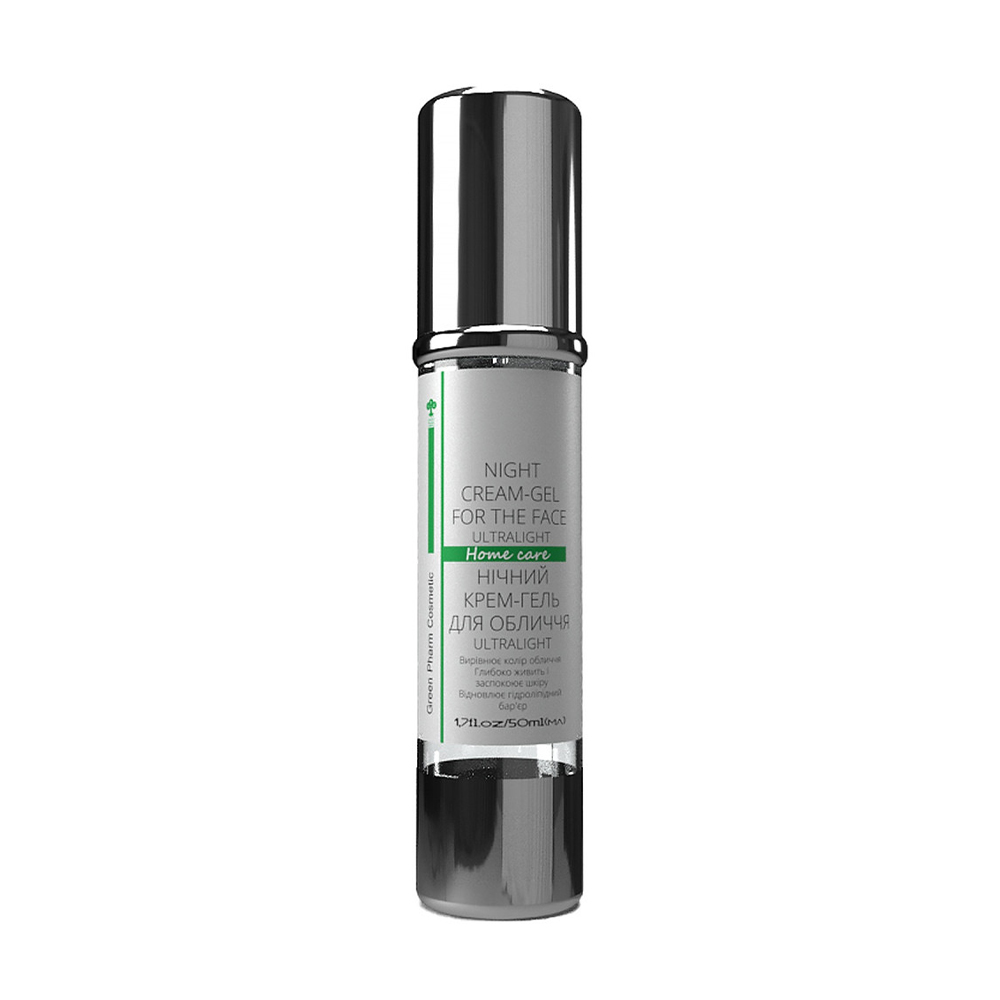 Нічний крем-гель для обличчя Green Pharm Cosmetic Night Cream-Gel For The Face Ultralight PH 5.5, 50 мл