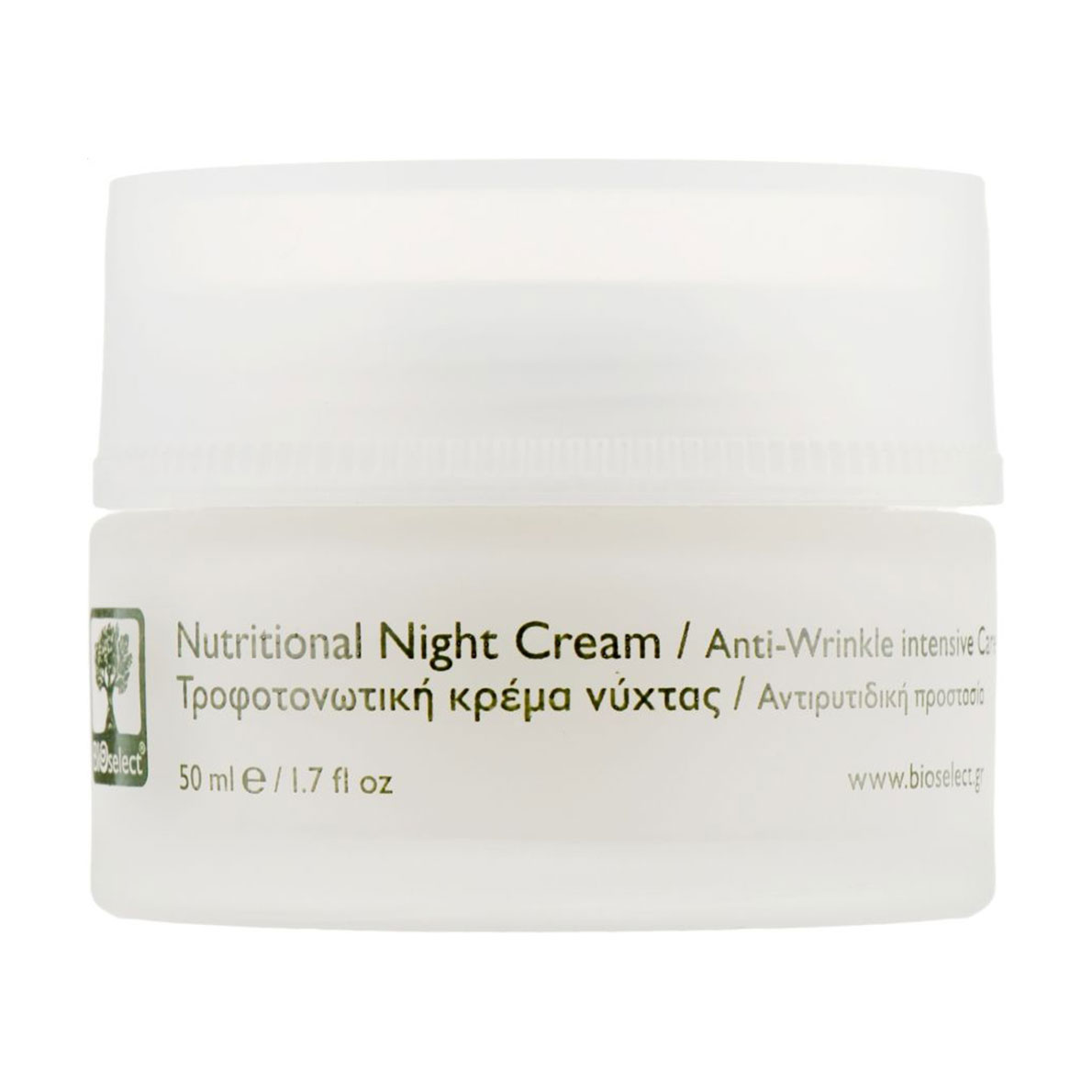 Нічний живильний крем для обличчя BIOselect Nutritional Night Cream проти зморшок, 50 мл