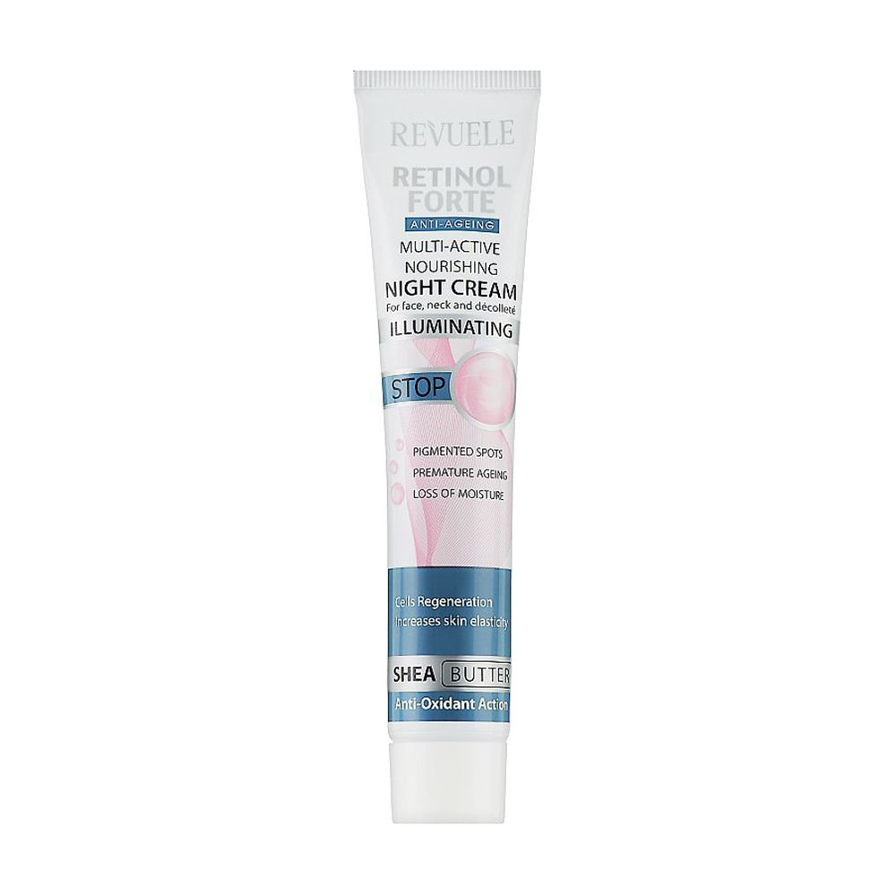Нічний живильний крем для обличчя Revuele Retinol Forte Multi-Active Nourishing Night Cream, 50 мл