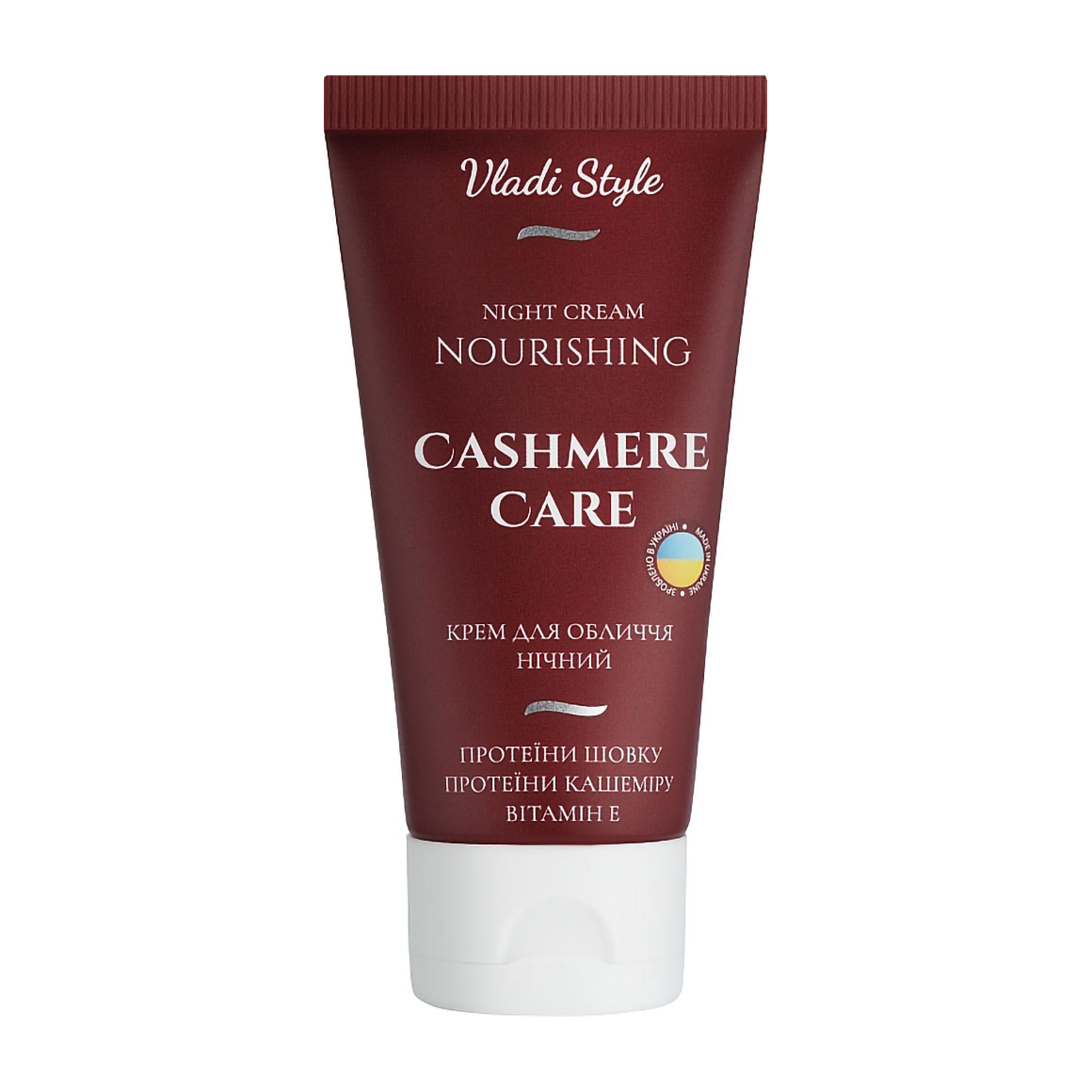 Нічний живильний крем для обличчя Vladi Style Cashmere Care Nourishing Night Cream, 50 мл
