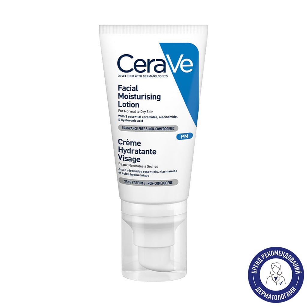 Нічний зволожувальний крем для обличчя CeraVe Facial Moisturising Lotion для нормальної та сухої шкіри, 52 мл