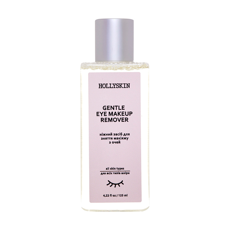 Ніжний засіб для зняття макіяжу з очей Hollyskin Gentle Eye Make-Up Remover, 125 мл