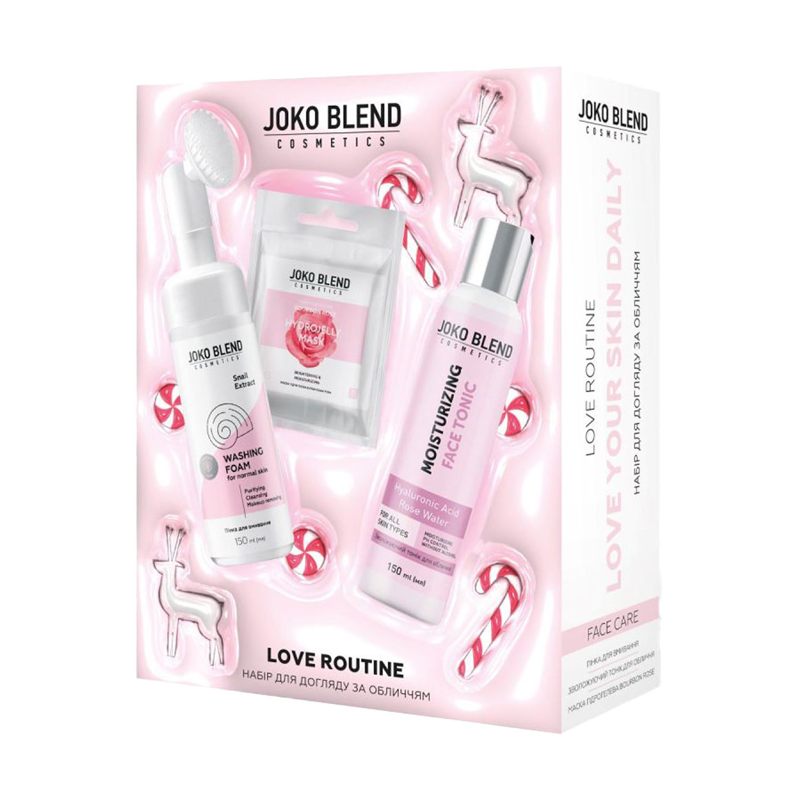 Новорічний набір для догляду за обличчям Joko Blend Love Routine (пінка для вмивання, 150 мл + тонік, 150 мл + гідрогелева маска, 20 г)