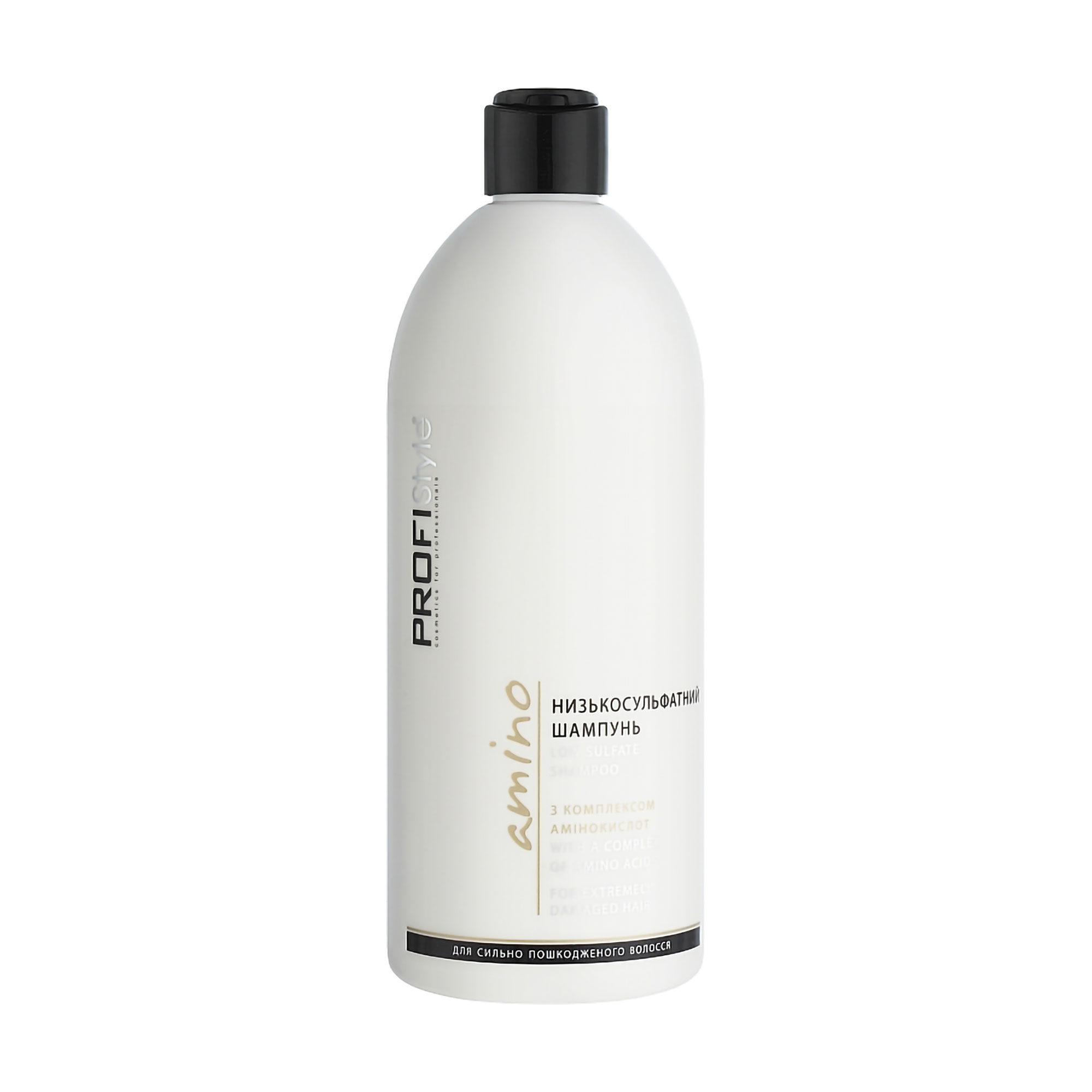 Низькосульфатний шампунь Profi Style Amino Low Sulfate Shampoo для сильно пошкодженого волосся, 500 мл
