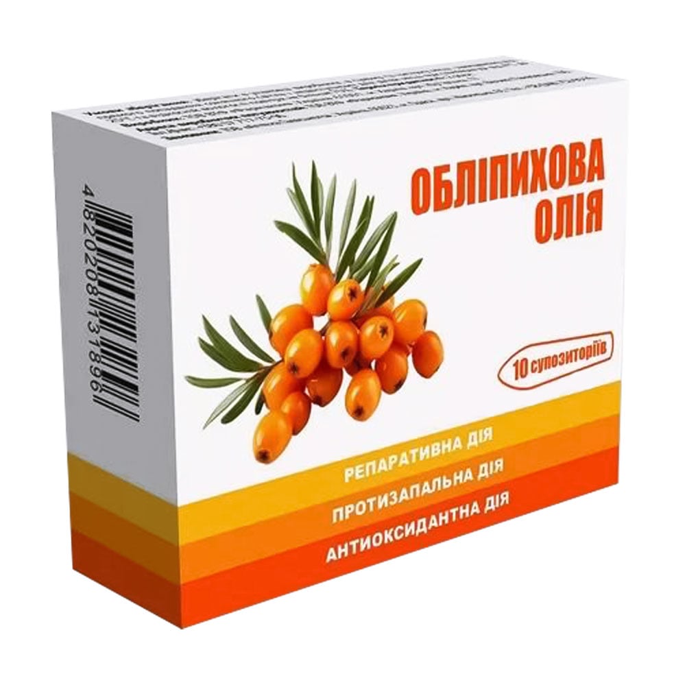 Обліпихова олія Farmakom 500 mg, 10 шт