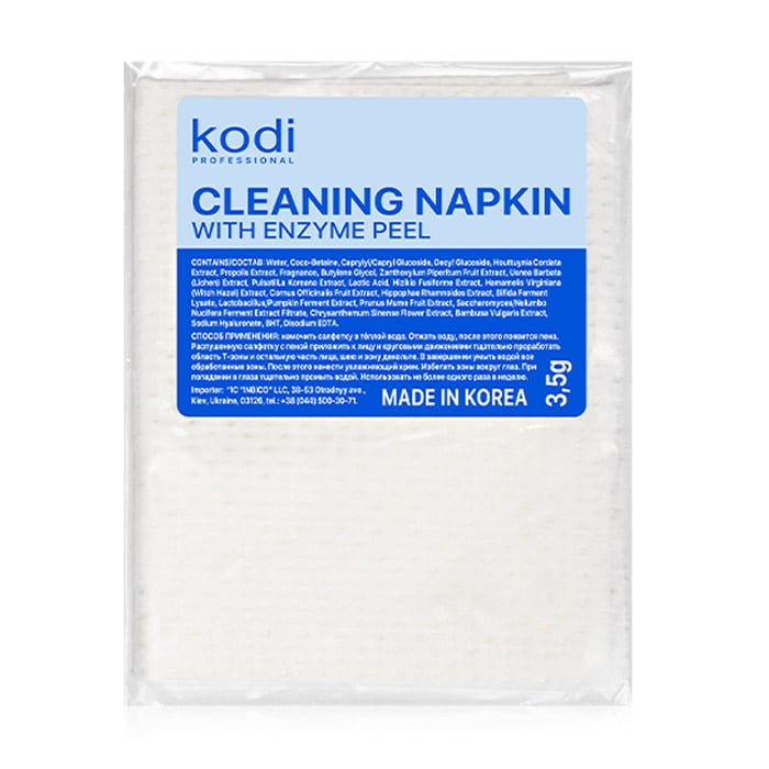 Очищувальна безворсова серветка для обличчя Kodi Professional Cleaning Napkin With Enzyme Peel з ензимним пілінгом, 3.5 г