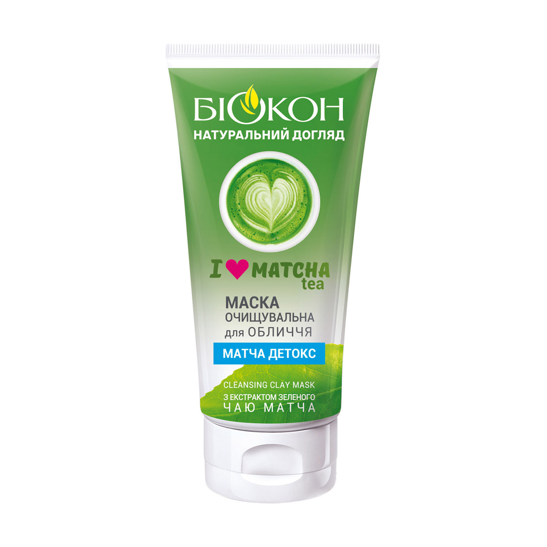 Очищувальна маска для обличчя Біокон I Love Matcha Tea з екстрактом зеленого чаю матча, 75 мл