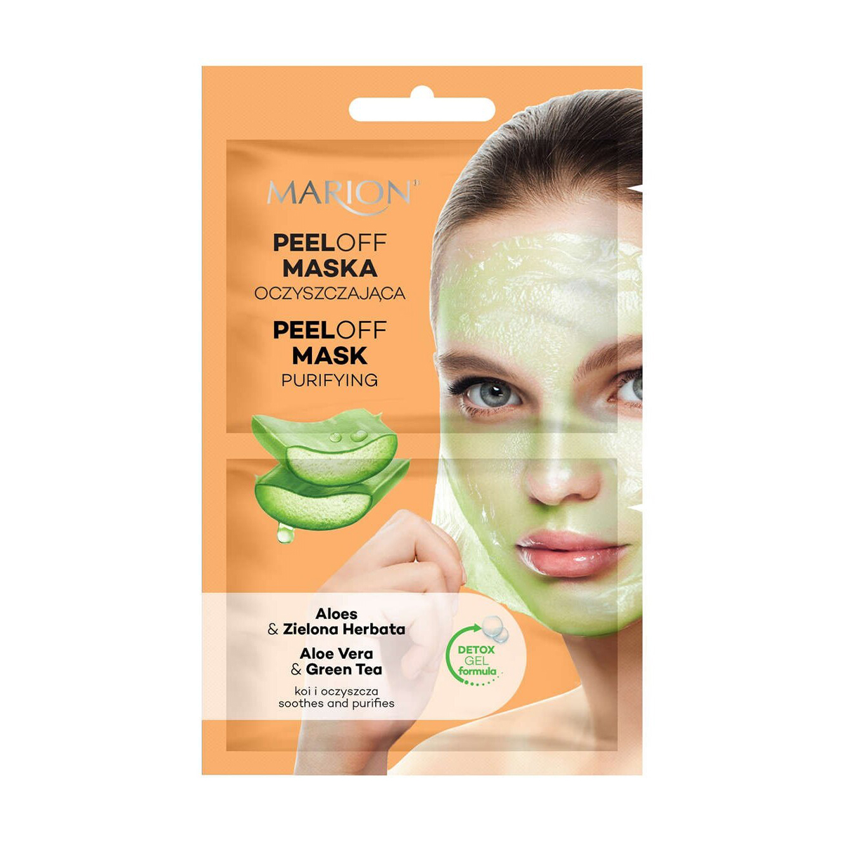 Очищувальна маска для обличчя Marion Purifying Peel-Off Mask Aloe Vera &amp; Green Tea, 18 мл