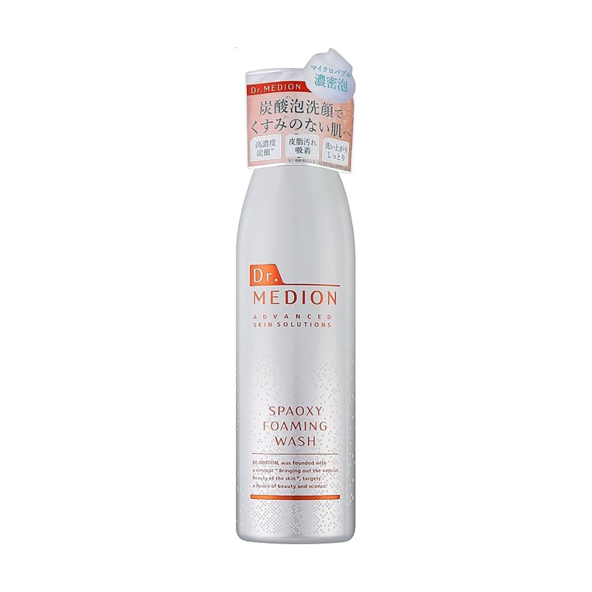 Очищувальна пінка для обличчя Dr. Medion Spaoxy Foaming Wash, 150 мл
