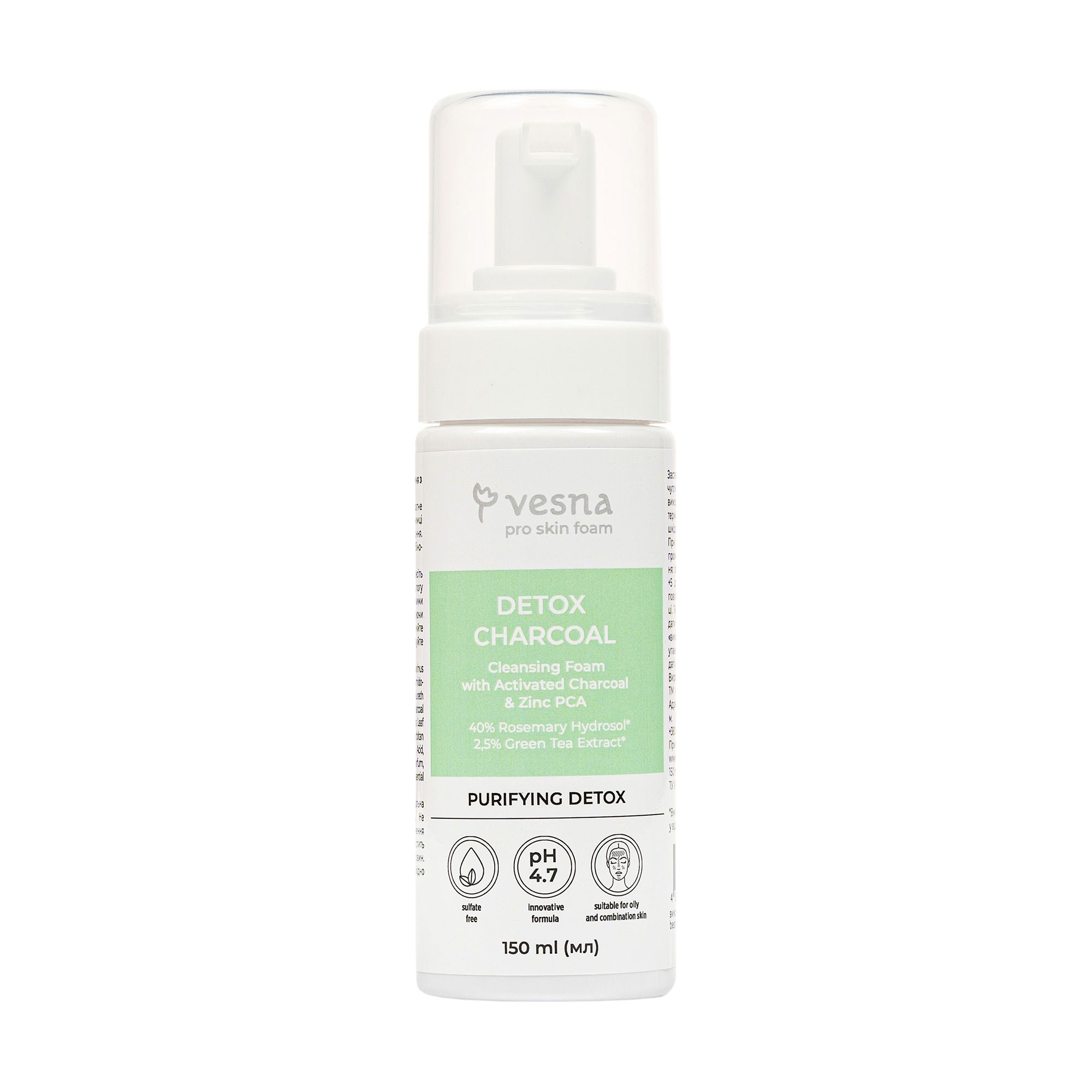 Очищувальна пінка для обличчя Vesna Pro Skin Detox Charcoal Cleansing Foam з вугіллям та Zinc PCA, 150 мл