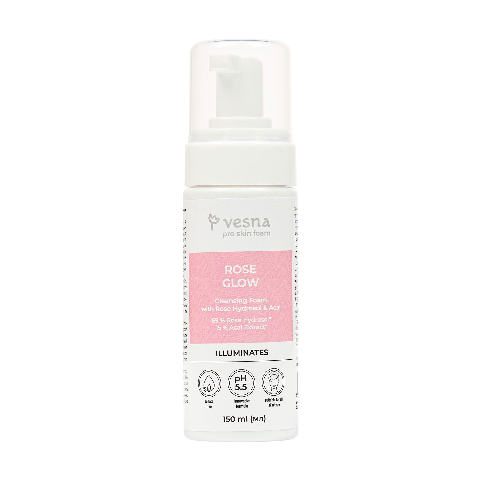 Очищувальна пінка для обличчя Vesna Pro Skin Rose Glow Cleansing Foam з трояндовою водою та екстрактом асаї, 150 мл