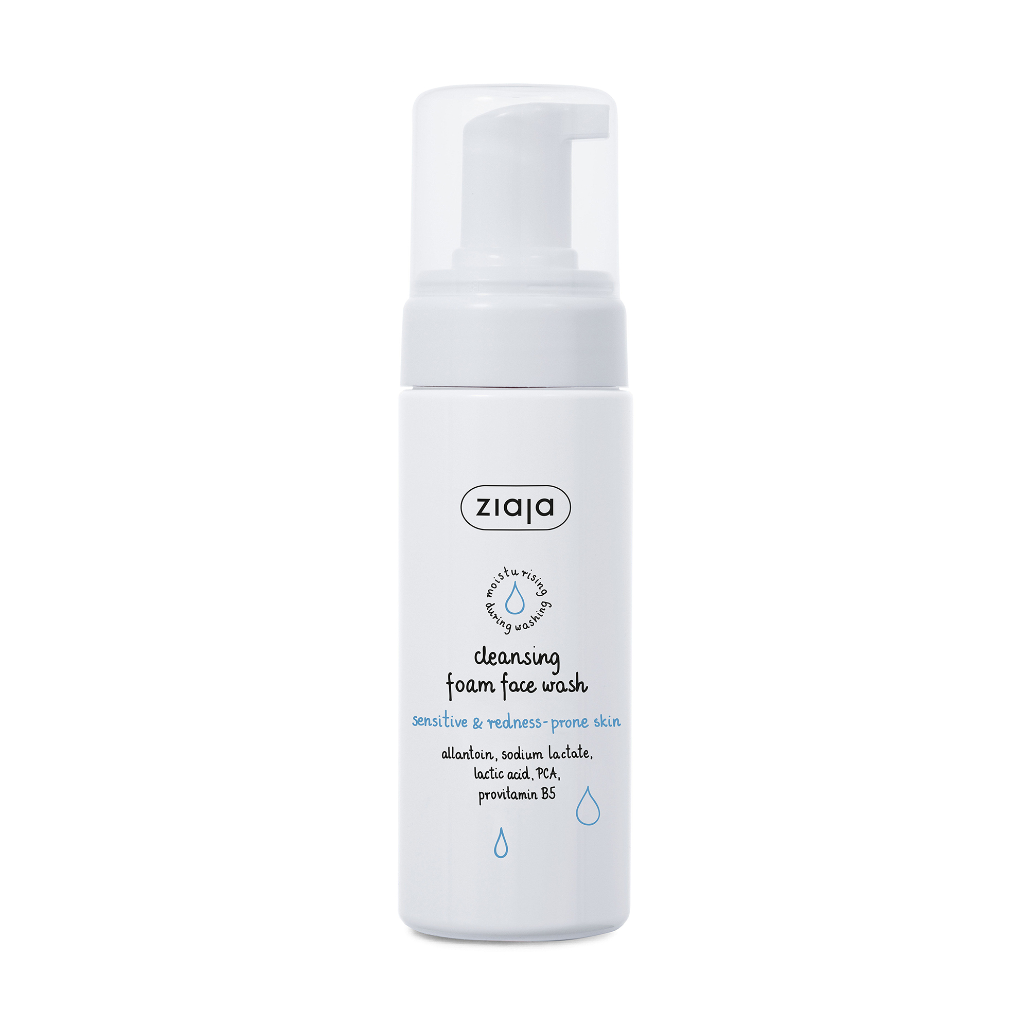 Очищувальна пінка Ziaja Cleansing Foam для чутливої шкіри обличчя, 150 мл