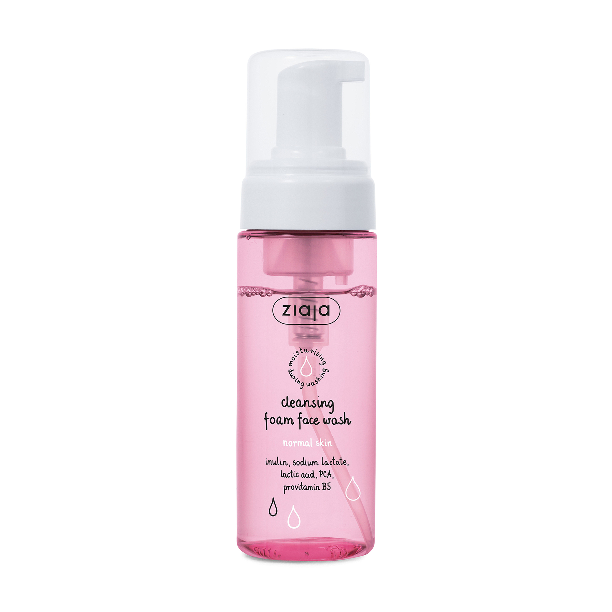 Очищувальна пінка Ziaja Cleansing Foam для нормальної шкіри обличчя, 150 мл